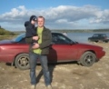 Аватар пользователя