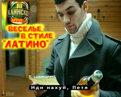 ,_петя,_петя.jpg