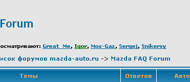  спамеров.jpg