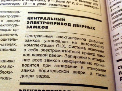 P12803841.jpg