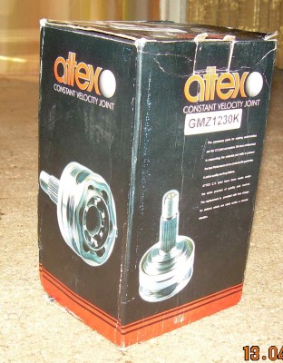DSCN3264_hf.jpg
