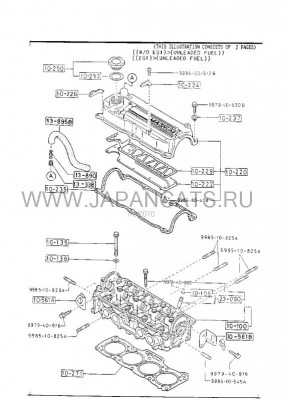 Parts.ashx.jpeg