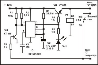 Схема автоматического выключения фар
