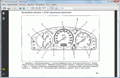-имени-3.gif