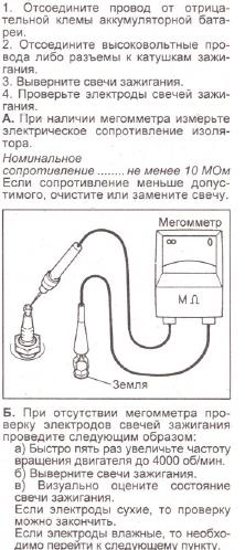 Sve4i.JPG
