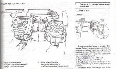 gtxrf2.jpg