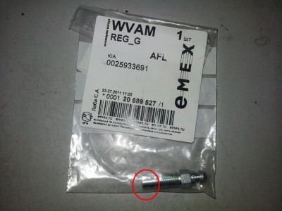 27072011001.jpg