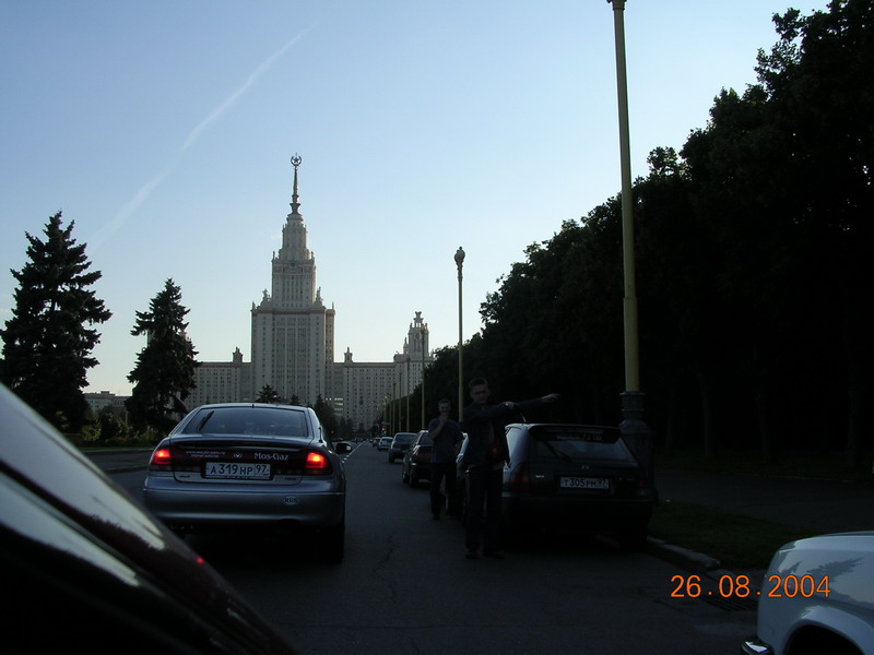 Moskva 062.jpg