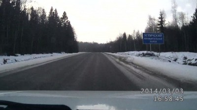 MVI00124.JPG