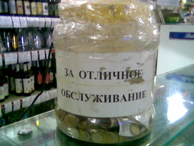 009.jpg