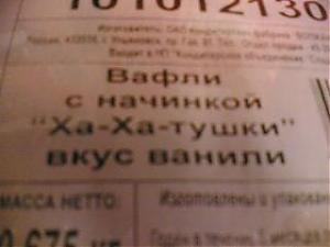18_kartinki_9214.jpg