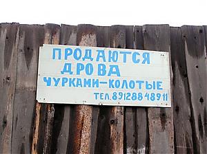 02_kartinki_39256.jpg