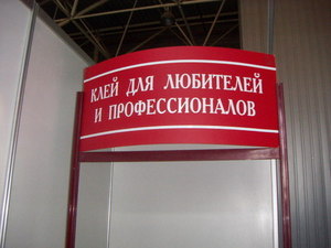 46_kartinki_0.jpg