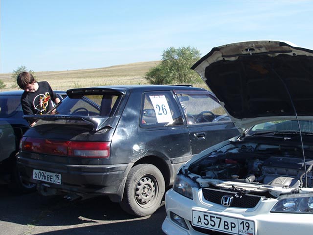 P8202489.jpg