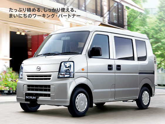 scrum-van_top.jpg